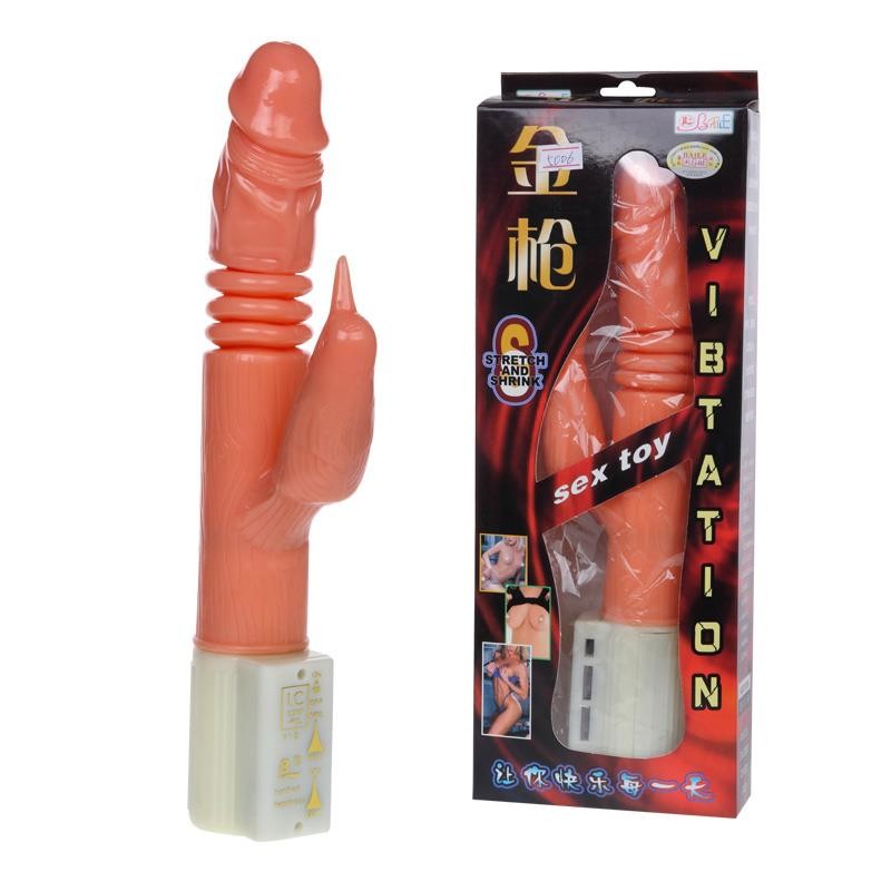 Vibrador y Rotador